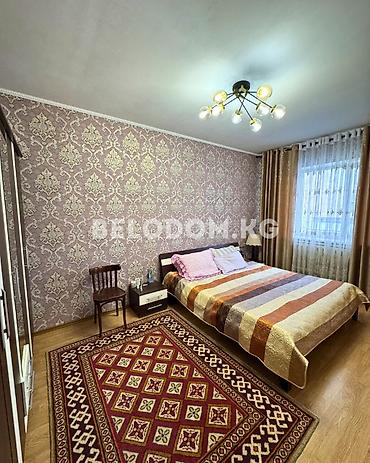 снижена: 3 комнаты, 35 м², 8 соток, Беловодское, Агентство недвижимости — 9