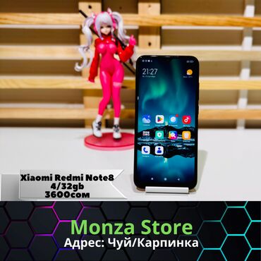 Материнские платы: Xiaomi, Redmi Note 8, Б/у, 32 ГБ, цвет - Черный, 2 SIM