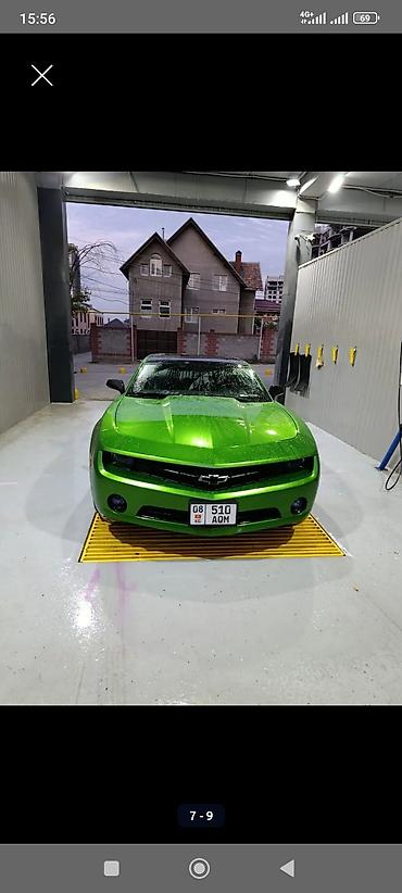 Chevrolet: Chevrolet Camaro: 2012 г., Купе — 2