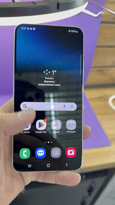 Samsung: Samsung Galaxy S22 Plus, Б/у, 256 ГБ — 11