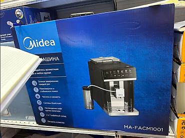Другой декор и предметы интерьера: Кофемашина Midea MA-FACM1001 - Автоматическая кофемашина с встроенной — 1