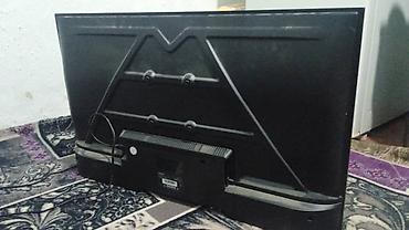 hp mini: Смарт‑телевизор VASIN 32" (модель 32UD81M), на платформе webOS Hub — 3