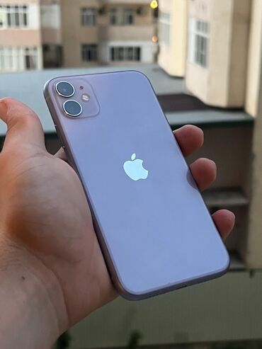 Apple iPhone: IPhone 11