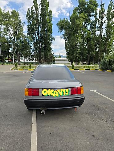 ауди б2: Audi 80: 1987 г., 1.8 л, Механика, Бензин, Седан — 3