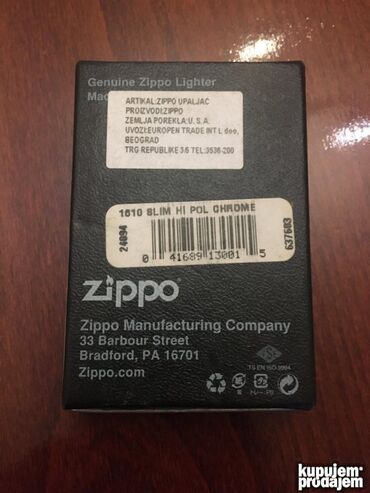 Upaljači i prateća oprema: Zippo upaljač, Novo — 7