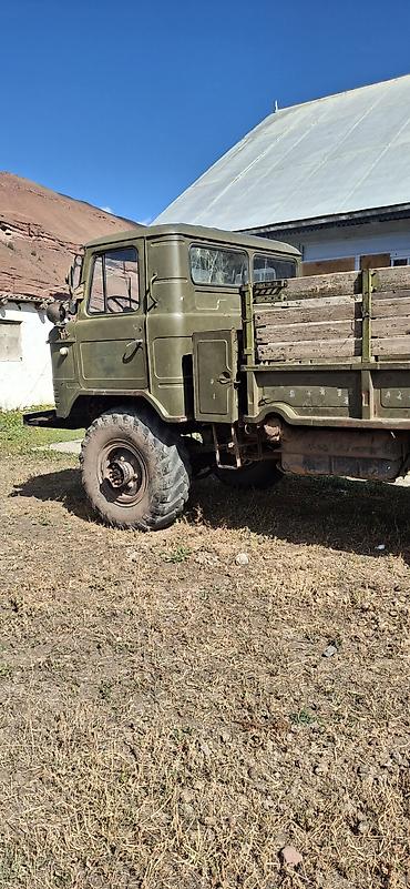 квадроцикл купить в бишкеке: Грузовик, Стандарт, Б/у — 1