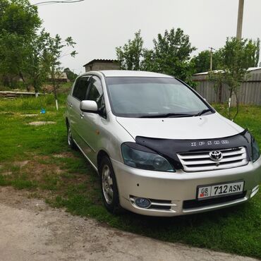 пассат б5 бампер: Toyota Ipsum: 2002 г., Вэн/Минивэн