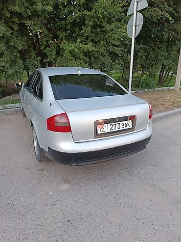 audi a6 c8: Audi A6: 2001 г., 2.4 л, Механика, Бензин, Седан — 2