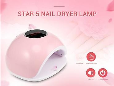 parkside obd2: Uv led lampa za nokte star 5 72w. uv led lampa za nokte star 5 72w — 1