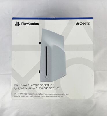 PS5 (Sony PlayStation 5): PlayStation 5 disk drive. Tamamilə yeni PlayStation 5 Digital Edition