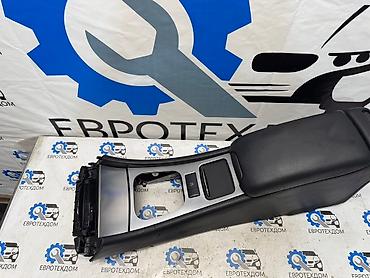 Другие детали салона: Центральная консоль Mercedes Benz C-Class W203 M273 2005 Контрактный — 2