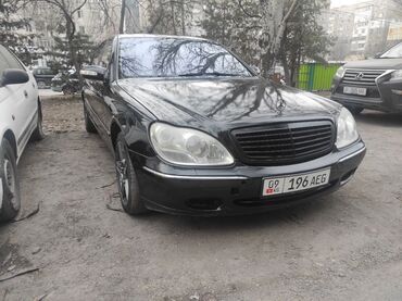 Mercedes-Benz: Mercedes-Benz S-Class: 2002 г., 5 л, Типтроник, Бензин, Седан