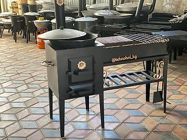 острые крылышки бишкек: Мангалы на любой вкус — 2