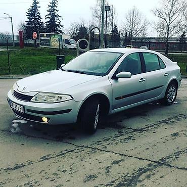lovato prekidac za plin: UCH ZA RENAULT LAGUNA — 1