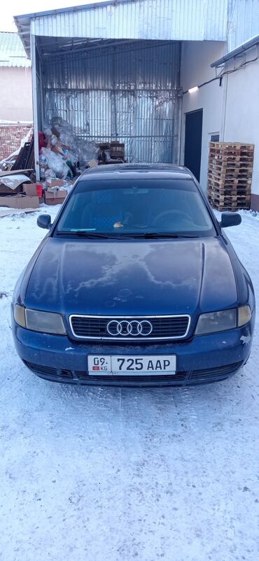 Audi: Audi A4: 1998 г., 1.8 л, Механика, Бензин, Седан