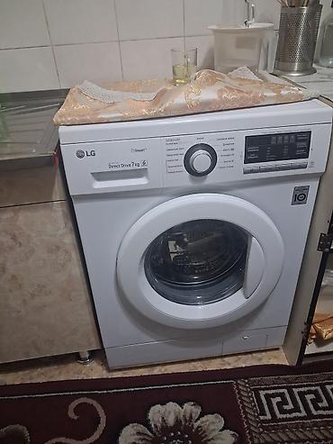 пол автомат стиралный: Стиральная машина автомат, Б/у, LG, До 7 кг, Фронтальная, Оптом — 1