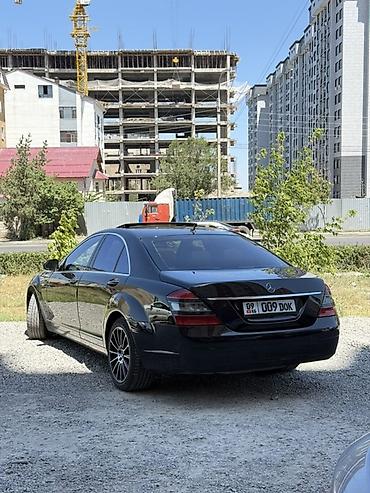 audi 8: Mercedes-Benz S-Class: 2007 г., 3.5 л, Автомат, Бензин, Седан — 5