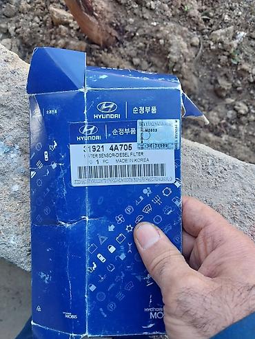 arxa most: Avtomobil üçün PDC/Parktronik sensoru və naqil qoşması - Növ — 6