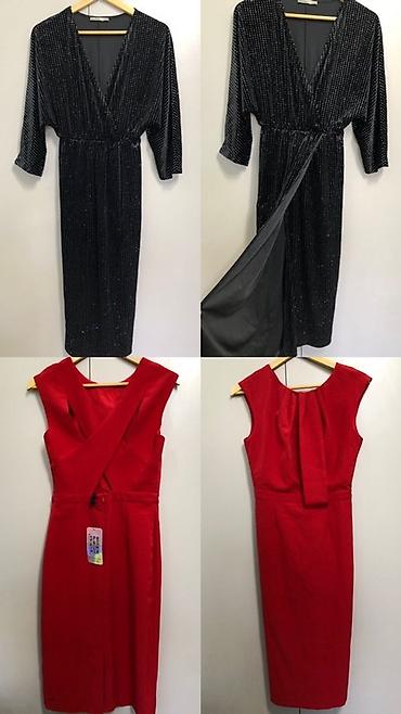 Повседневные платья: Женская одежда и аксессуары — подборка стильных вещей 1) Кожаная — 8