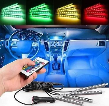 bezicne kamere za auto: LED TRAKE ZA AUTO | Rgb ambijentalna traka za auto. Odgovara svim — 4
