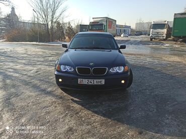 Бамперы и комплектующие: Бампер Передний BMW, Б/у, Оригинал
