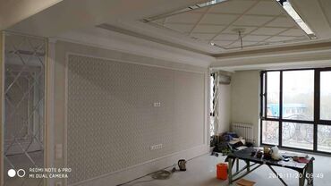 Ремонт под ключ: Ремонт под ключ | Квартиры Больше 6 лет опыта — 7