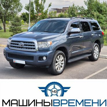 крыло марк 2: Toyota Sequoia: 2008 г., 5.7 л, Автомат, Газ, Внедорожник