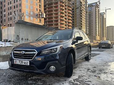 Subaru: Subaru Outback: 2018 г., 2.5 л, Вариатор, Бензин, Универсал — 9