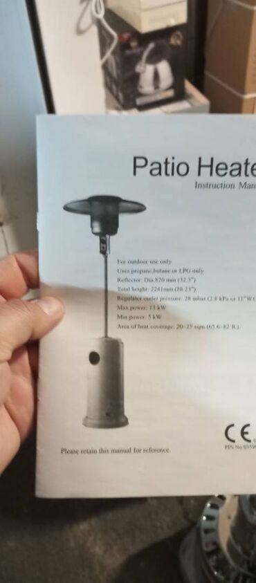 helium balonu: Qizdirici Bag evleri ve restoran ucun qaz ile isleyen qizdirici