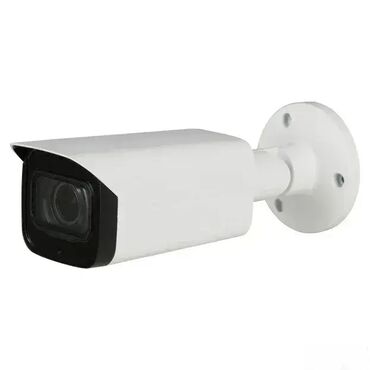 solarni punjac za telefon kupujemprodajem: Dahua HAC-HFW2241T-Z-A-27135 4u1 2MP bullet kamera Dahua