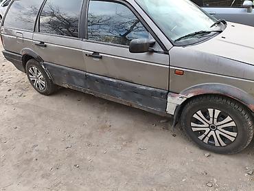 pass: Volkswagen Passat Variant: 1992 г., 1.8 л, Механика, Бензин, Универсал — 1