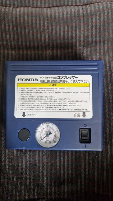 компрессор для машин: Компрессор Honda 2004 г., Колдонулган, Оригинал, Жапония