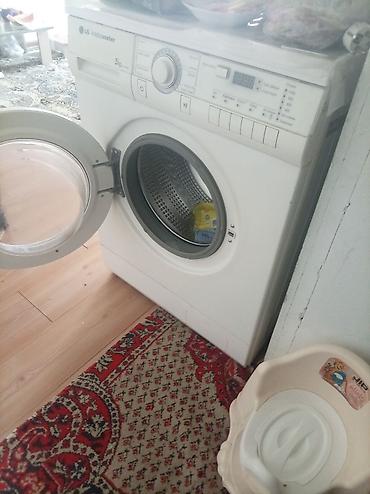nevo q05: Стиральная машина LG Intellowasher - Фронтальная загрузка - Загрузка — 1