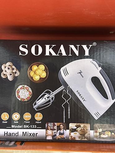 Миксер ручной SOKANY SK-133 - Мощность: 180 Вт - 7 скоростей