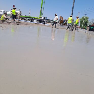 Бетонные работы: Опалубки, Фундамент, Стяжка Бесплатная консультация Больше 6 лет опыта — 9