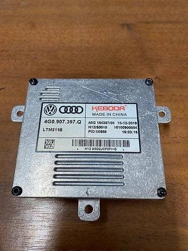 tocak za prikolicu: TRAFO FARA ZA AUDI A3, A6, Q3 . - 4G0907397Q | Modul fara za Audi — 1