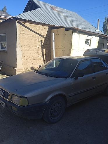 гольф 4 1.4 двигатель: Audi 80: 1993 г., Бензин — 2