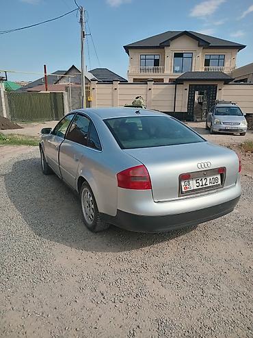 вскрытия замок: Audi A6: 2000 г., Седан — 4