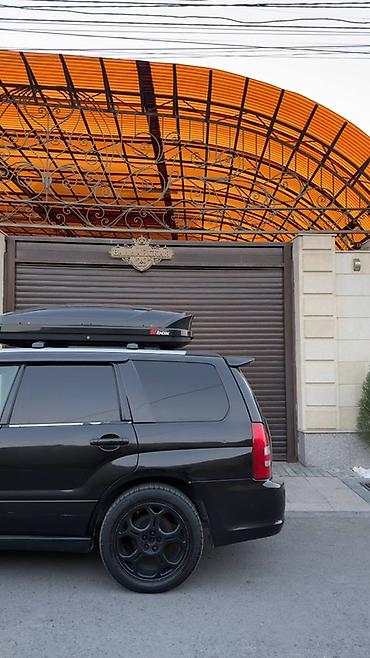 outback 2019: Subaru Forester: 2003 г., 2 л, Автомат, Газ, Универсал — 6