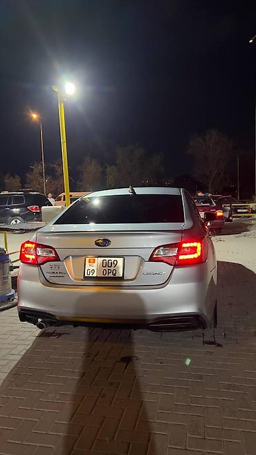 скупка дисков и шин: Subaru Legacy: 2018 г., 2.5 л, Автомат, Бензин, Седан — 4