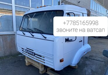 Другие автозапчасти: Продам кабину на карте камаза в отличном состоянии спальником звоните