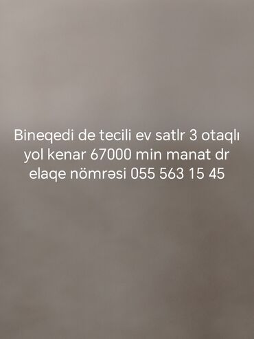 məmədli: Həyət evləri və villaların satışı