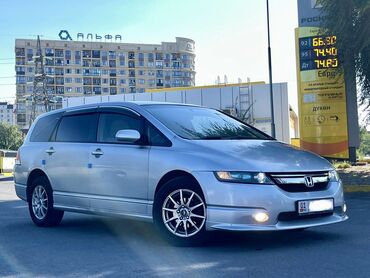 адиссей 1996: Honda Odyssey: 2004 г., 2.4 л, Вариатор, Бензин, Минивэн