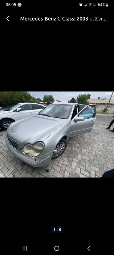 ключ от мерса: Mercedes-Benz C-Class: 2003 г., 2 л, Автомат, Бензин, Седан