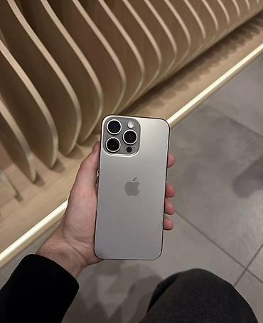 IPhone 15 Pro Max, Б/у, 256 ГБ, Natural Titanium