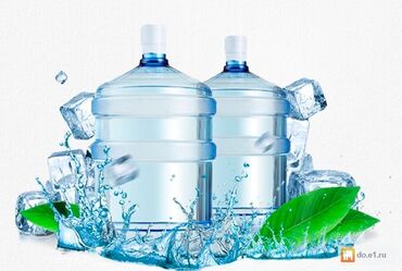 Чай, кофе, напитки: Вода, чистая вода, вода бишкек доставка воды, вода бишкек, вода оптом at lalafo.kg Чай, кофе, напитки: Вода, чистая вода, вода бишкек доставка воды, вода бишкек, вода оптом