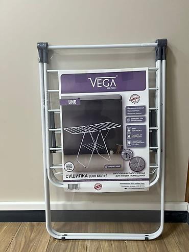 Сушилки: Сушилка, цвет - Белый — 9