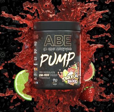 спортивные обуви: ABE PUMP - Создан для того, чтобы изменить ваши результаты за счет