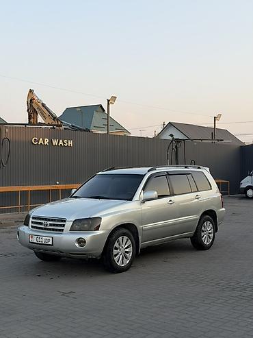 byd 2024: Toyota Highlander: 2002 г., 3 л, Автомат, Газ, Кроссовер — 1