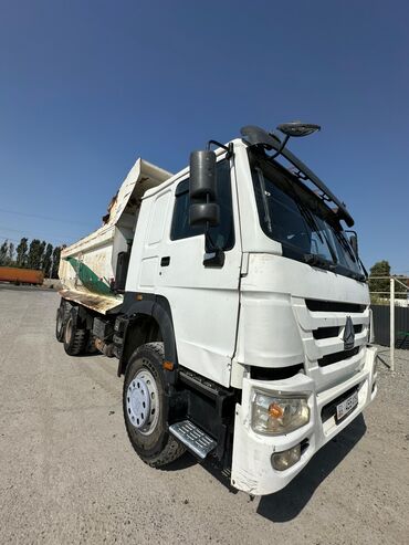 Грузовики: Грузовик — 4